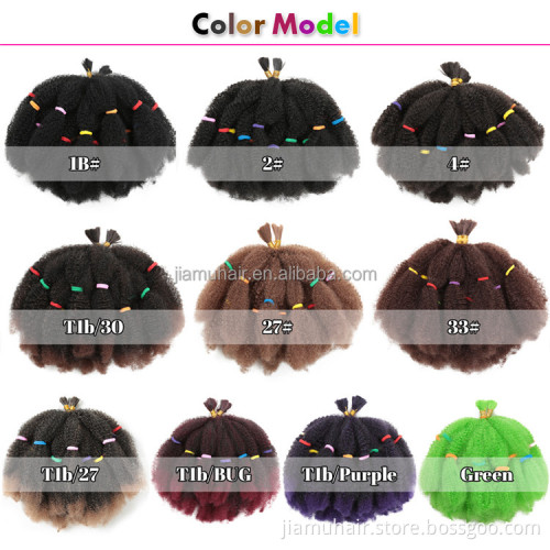 12 inch Synthetic Afro Braids Crochet Braid Hair  Afro Kinky Curly Twist Marley hair Extension Wholesale